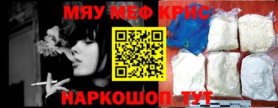 соль курить ск Тверь