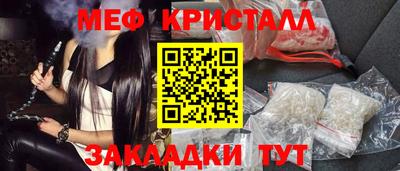 хмурый Тулун