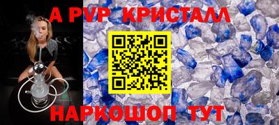 соль курить ск Тверь
