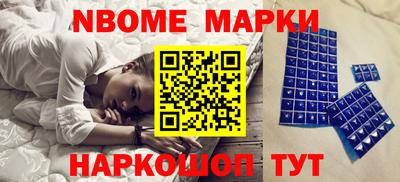 ешки Туймазы