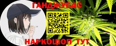 COCAINE Тара