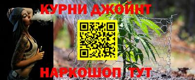 соль курить ск Тверь