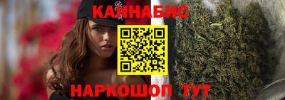 соль курить ск Тверь