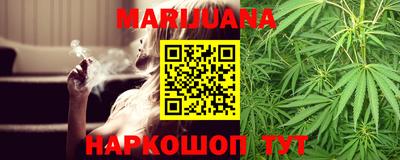 spice Татарск