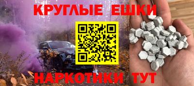 COCAINE Тара