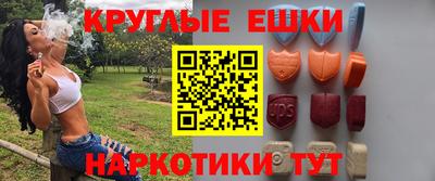spice Татарск