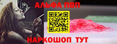 метадон Тула
