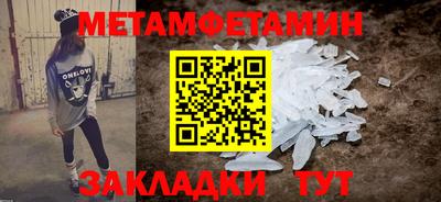 соль курить ск Тверь