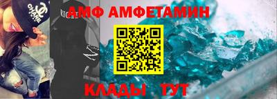 соль курить ск Тверь