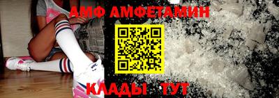 ешки Туймазы