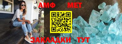 ешки Туймазы