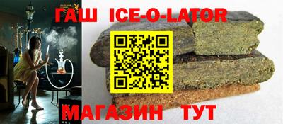 COCAINE Тара