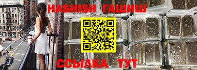соль курить ск Тверь