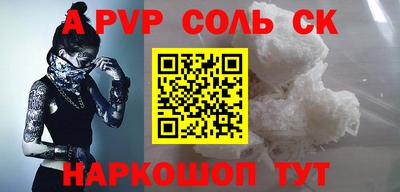 хмурый Тулун
