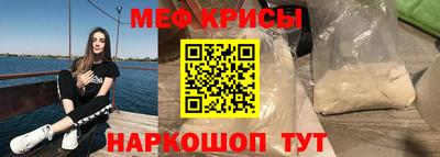 соль курить ск Тверь