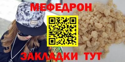 соль курить ск Тверь